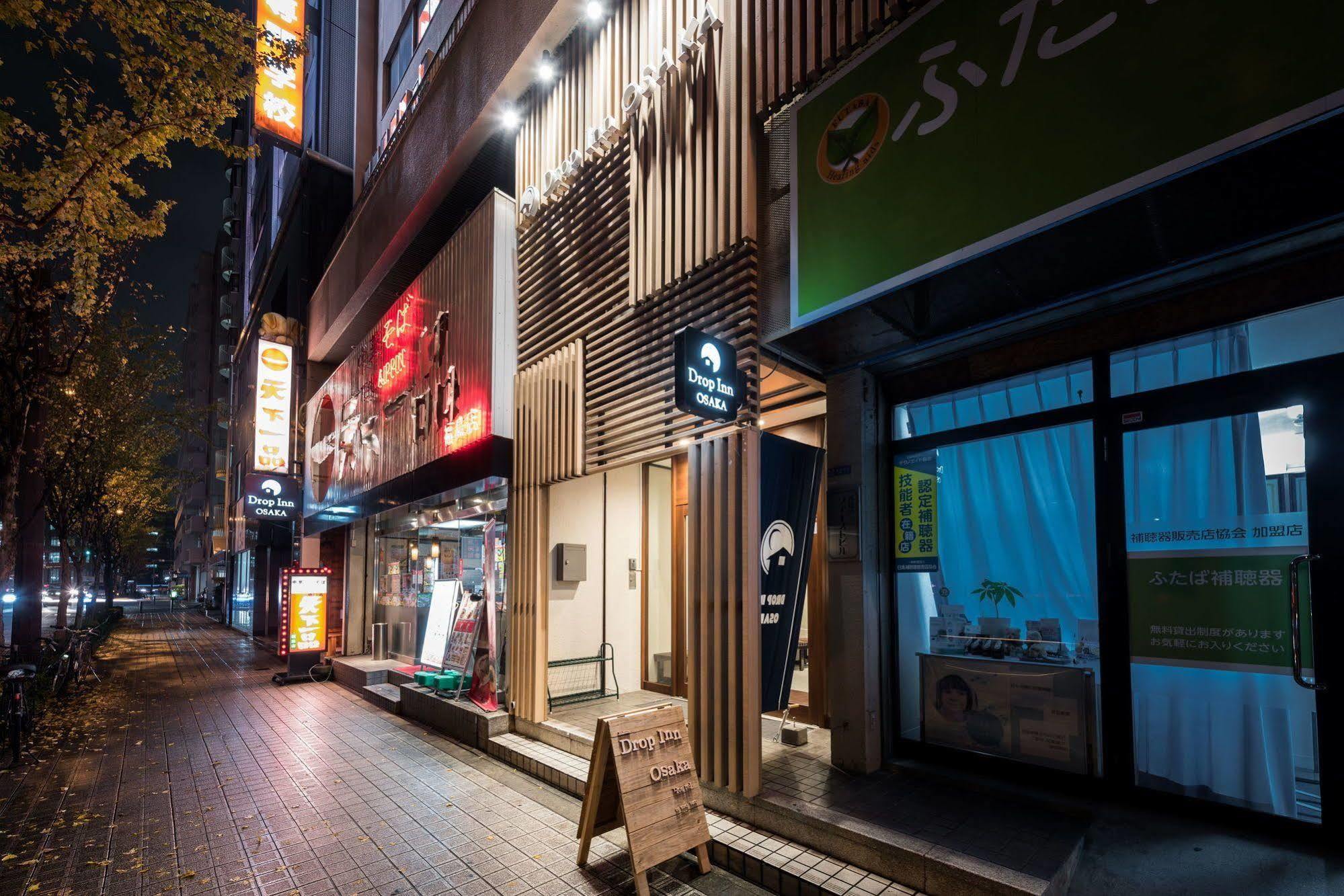 Drop Inn Osaka Fukushima  외부 사진