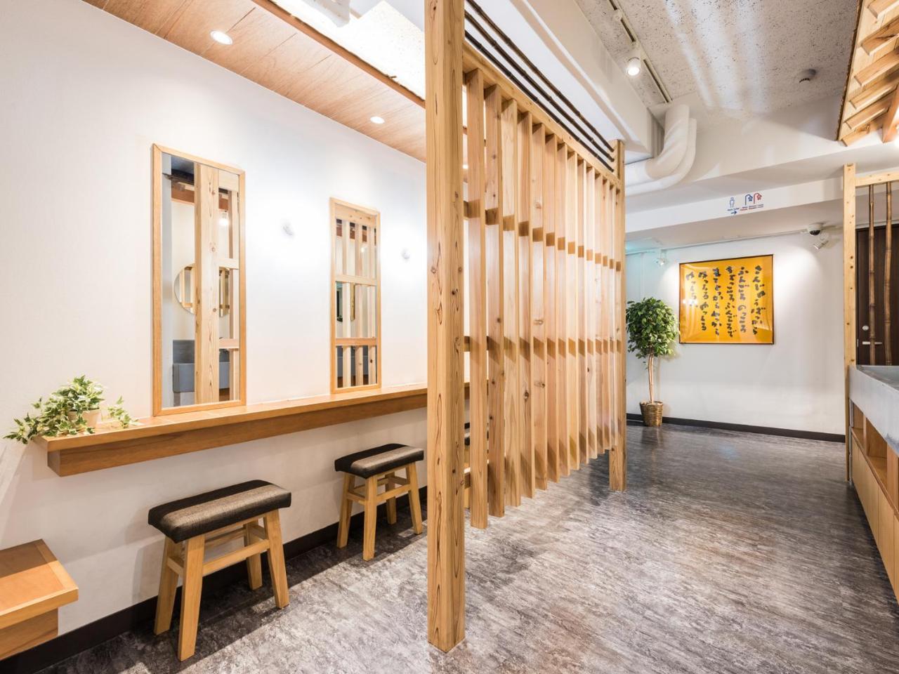 Drop Inn Osaka Fukushima  외부 사진